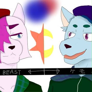 THiS iS FOR BEAST / ケモノノミライ