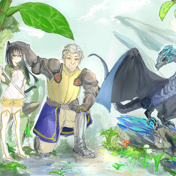 緑地