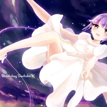 ❤ HBD SACHIKO 2017 ❤