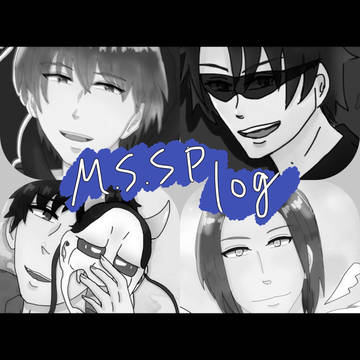 MSSP log