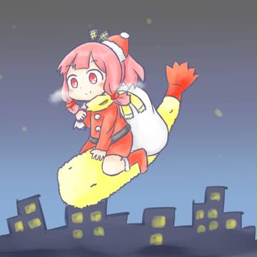 茜サンタ