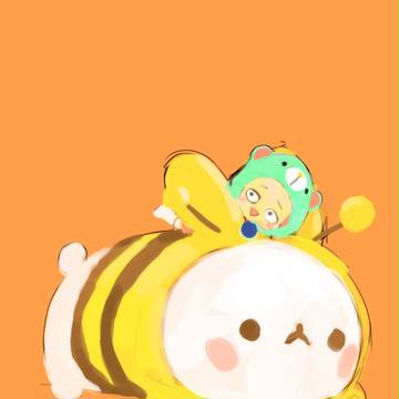 ボロサイ& ジェノサイ
