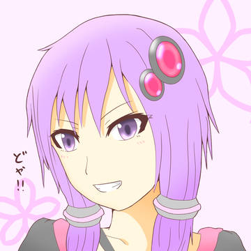 どや顔の結月ゆかりさん