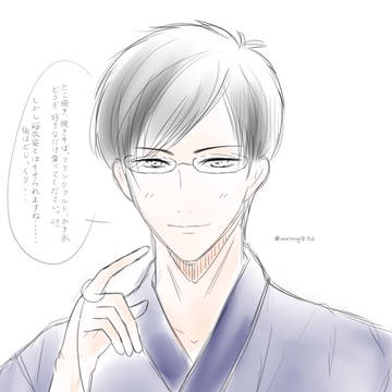 特捜イラスト①