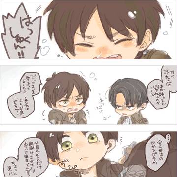 【手ブロログ】寒い日