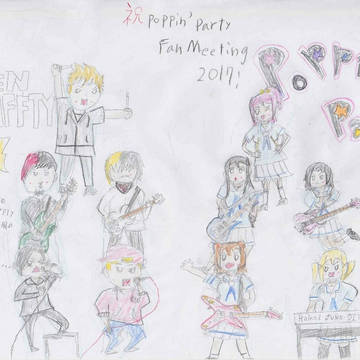 ポピパファンミ記念絵