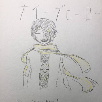 I,m a "Naive Hero"!