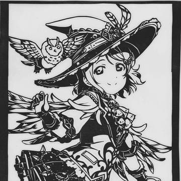 切り絵 渡辺 曜
