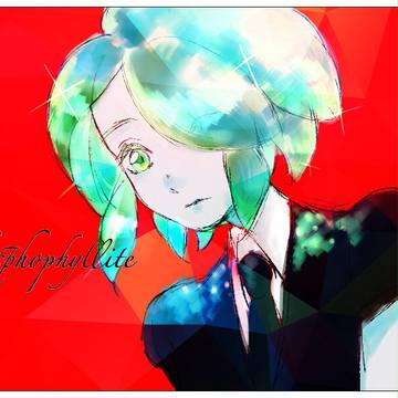 薄荷色