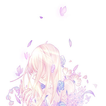 粉