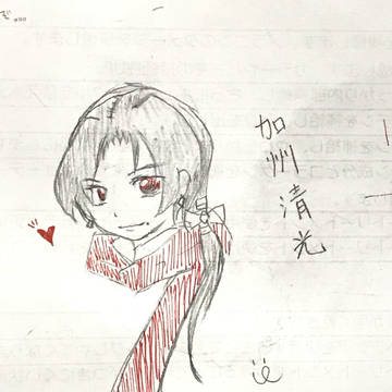 深夜のらくがき 加州くん