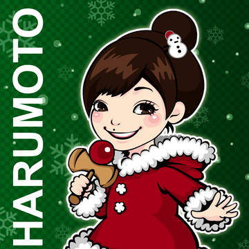 メリクリ!