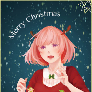 メリークリスマス！