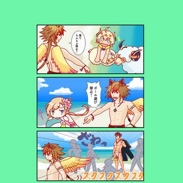 クラフィ４コマ３