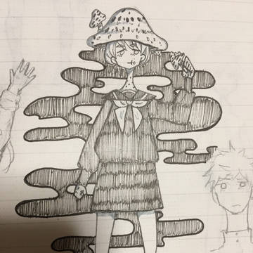 きのこ系女子
