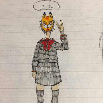 コンコン🦊