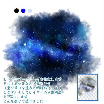 Page 7 thumbnail