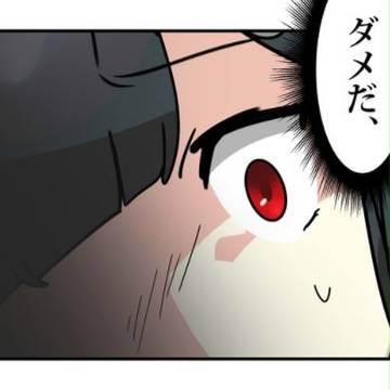 ヴァイタルギア ＜第二十話＞ を公開しました！