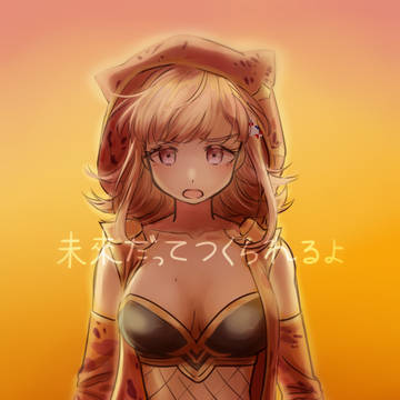 ななみん