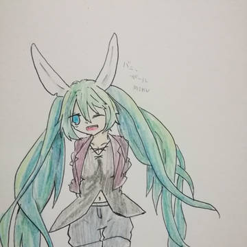 ボカロ
