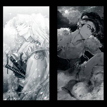 殺生丸と鋼牙