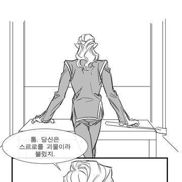무제
