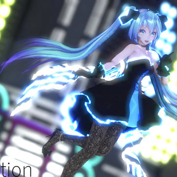ただいま. 「Satisfaction」