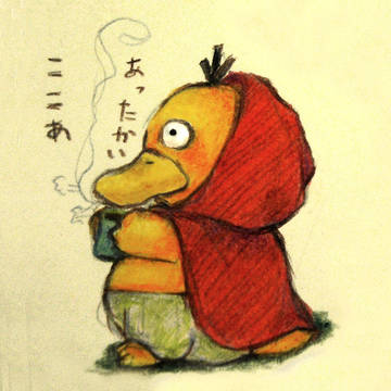 真冬のほっかむり