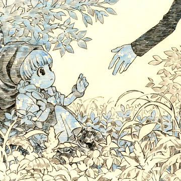 未来から