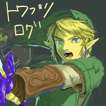 【トワプリ】ゼルダログ(BOWもある)