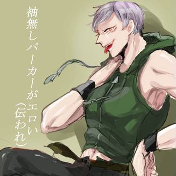 十二大戦詰め