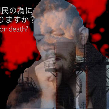 国の病気