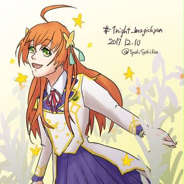 マジきゅんまとめ