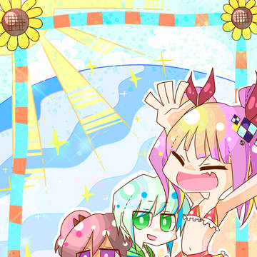 そうさくのらくがきのまとめたもの