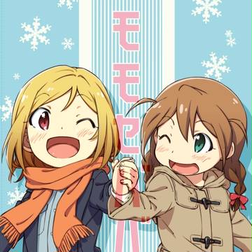 C93新刊『モモセババ』サンプル