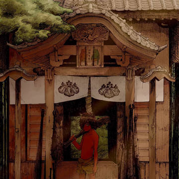 鬼の子