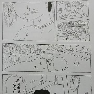 液性鼻水と重力のシナジー効果