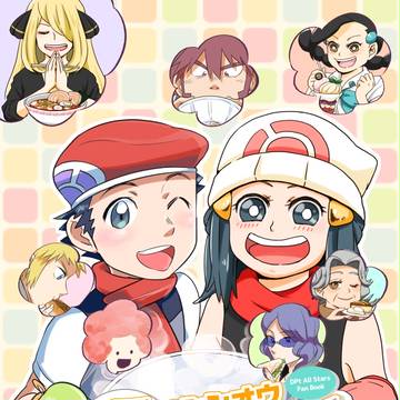 C93新刊サンプル