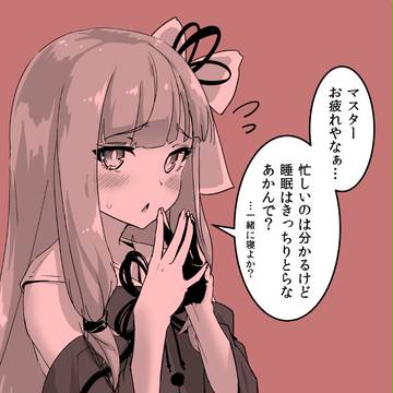 ボイロまとめ