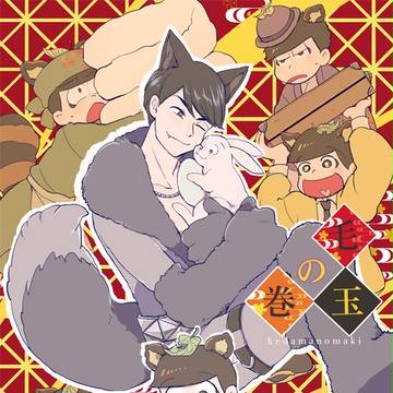 C93新刊サンプル
