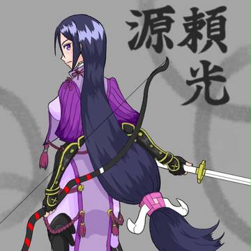 源頼光