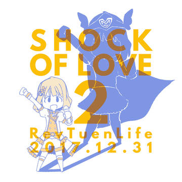 C93のサンプル