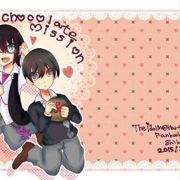 四季旬再録01
