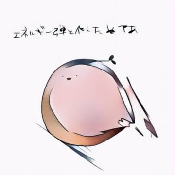 らくがきマトメターノ