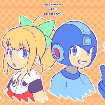 rockman -11- omedeto!