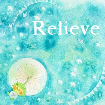 【冬コミ告知】Relieve