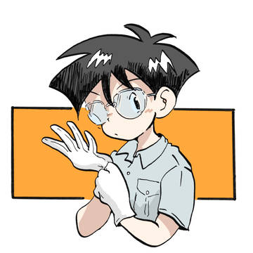まとめ