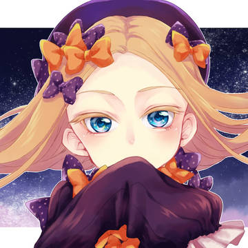 アビゲイル