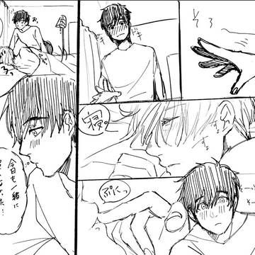 勇ヴィク漫画・前