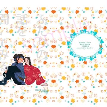 【C93】sample